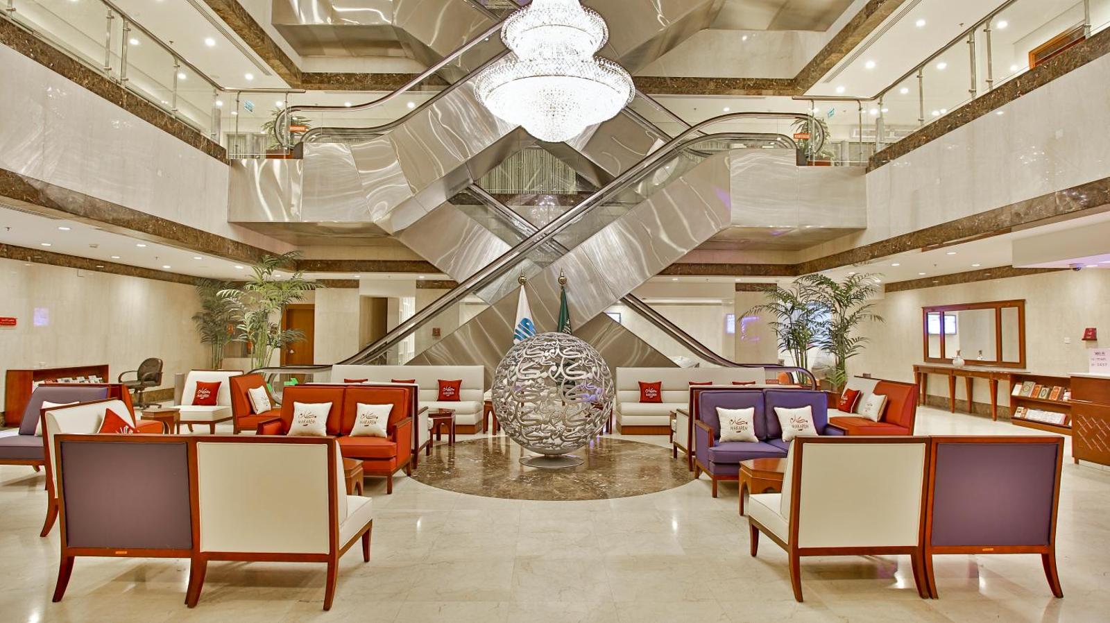 Makarem Al Bait Hotel Main image 2